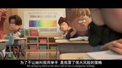 我的好朋友黑漆漆.2024.1080P.中英双语