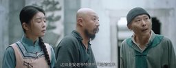 三更#客栈 (2024)