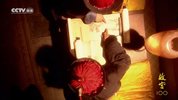 故宫100看见看不见的紫禁城2012全100集