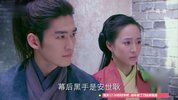 S 少年四@大名捕 (2015) 【全48集】古装 武侠