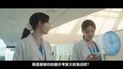 【韩剧】机智住院医生生活