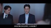 【韩剧】梦想成为律师的律师们