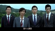 新世界(蓝光特效韩语中字).New.World.2013.BD-1080p.X265.10bit.AAC5.1.CHS-UUMp4