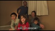 真正的家人 La vraie famille (2021)