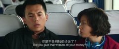 相亲相爱(2017)