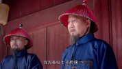 丁宝桢(2023)全27集 4K 剧情 古装