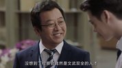 D 当你沉睡时(2017)全16集(32集合并版)4K