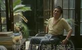 逆光 （珠影 1982）