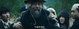 T 天地正气（2024）内嵌简中字幕 4K+1080P