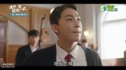 偶然发现的一天.2019.23集.国语版.豆瓣评分7