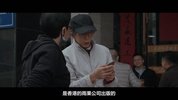 S 诗 詩 (2023)[纪录片][许鞍华 黄灿然 廖伟棠 淮远]