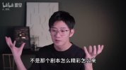 源姨《一门给年轻人的恋爱成长课》