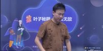 诸葛学堂《庖丁阅读私房课》