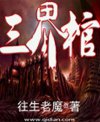 【PDF格式电子书-已整理分类】(40GB)