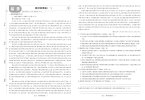 理想树《高考复习阶段检测卷·全九科 (2025春) 》