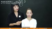 毛戈平美妆学院《生活妆容课》