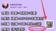 耗时两年亲手整理的668张美女壁纸