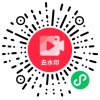 初心公考《2026行测领跑营系统班 (六合一) 》