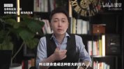 心理灵客松明《玩转压力:积极情绪养成课》