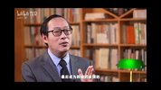 B站古典文学大师课，深度解读《三国演义》《金瓶梅》等经典名著