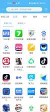 穿越火线【合集】