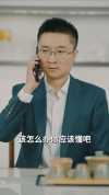 23-抓娃娃之我全家都是大佬（70集）