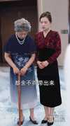 18-千金姐姐的复仇（79集）