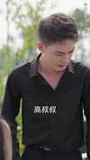 05-娇妻的复仇（30集）
