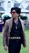 30-牵手七夕，我在娱乐圈演开端（75集）