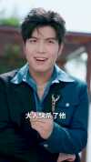 05-以兄之名（59集）维尼
