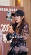 20-春风许我再少年（51集）任燕