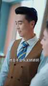 23-开局之我被父亲扔垃圾桶$永不消逝的爱（62集）杨帆